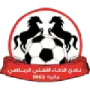 Al Akhaa Al Ahli